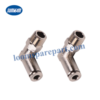 ข้อต่อน้ำมัน BA209246 B85373 อะไหล่ Picanol Loom