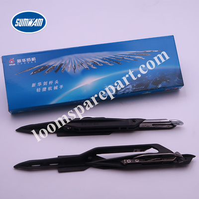 สิ่งทอ 747 Rapier Loom Parts Rapier Head Sword Shell Yarn Clipping Rod Hook