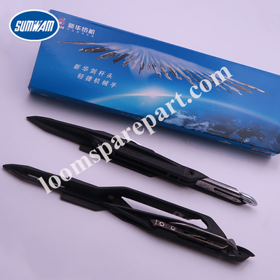 สิ่งทอ 747 Rapier Loom Parts Rapier Head Sword Shell Yarn Clipping Rod Hook