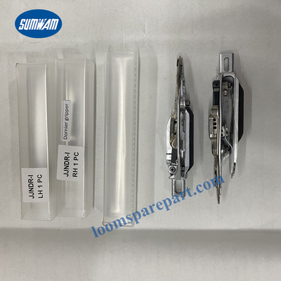 -I Gripper Head  Loom อะไหล่สำหรับเครื่องจักรสิ่งทอ