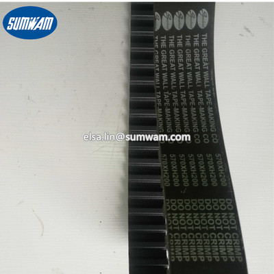 Rifa Rapier Loom Parts GA747 570xH200 สายพานราวลิ้น GA747 GA736